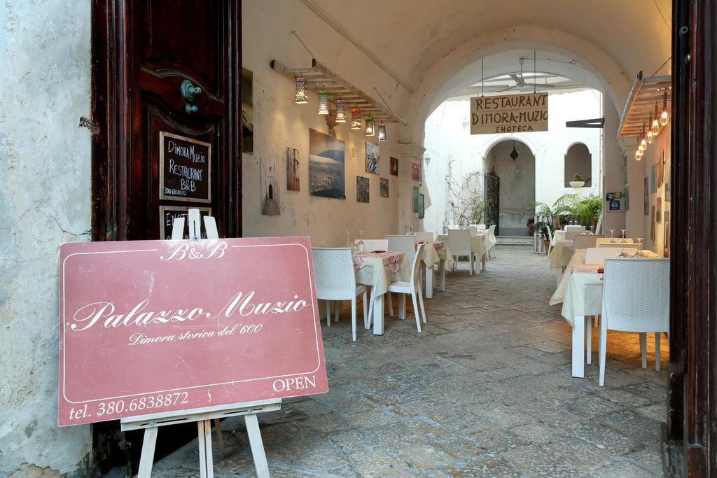 B&B Dimora Muzio And Restaurant Gallipoli Εξωτερικό φωτογραφία
